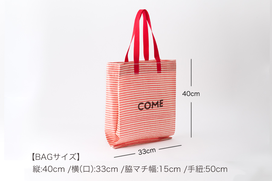 蟷ク縺帙r縺ッ縺薙カ縺顔アウ縺ョ縺オ縺上m縲繧ォ繝繧オ繝繧ッ繝溘ル繝槭Ν繧キ繧ァRR縲繝ゥ繧、繧ケ繝ャ繧ク繝ウ縲襍、