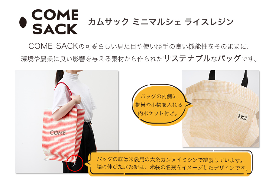 蟷ク縺帙r縺ッ縺薙カ縺顔アウ縺ョ縺オ縺上m縲繧ォ繝繧オ繝繧ッ繝溘ル繝槭Ν繧キ繧ァRR縲繝ゥ繧、繧ケ繝ャ繧ク繝ウ縲襍、