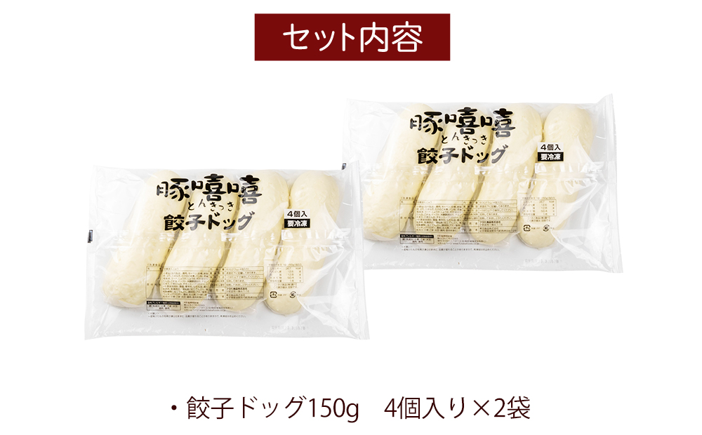 繝輔ち繝宣」溷刀縲鬢蟄舌ラ繝繧ー4蛟凝2陲九險8蛟九1.2kg