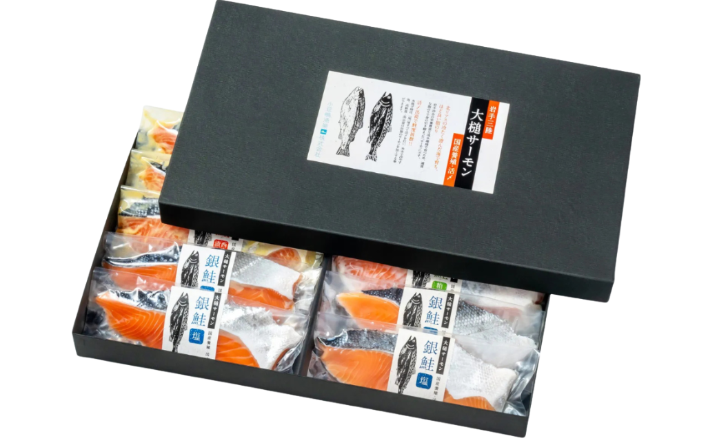 【6ヶ月定期便】岩手大槌サーモン 銀鮭切身 詰合せ (10切入) 