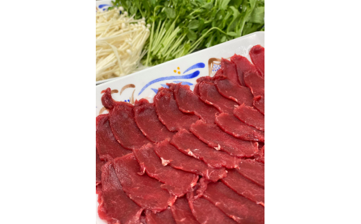 【ジビエ】ローストとしゃぶしゃぶ用の 鹿肉セット (各 110g×2ﾊﾟｯｸ）