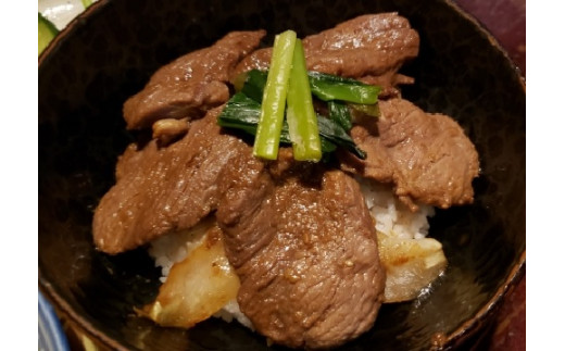 【ジビエ】大槌産 鹿肉（カタ肉 200g）