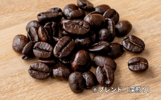 コーヒーギフトセット 400g（200g×2）