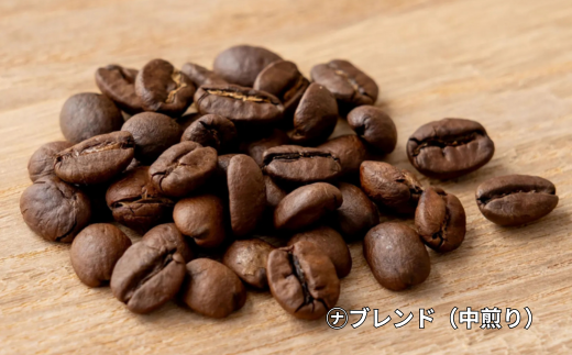 コーヒーギフトセット 400g（200g×2）