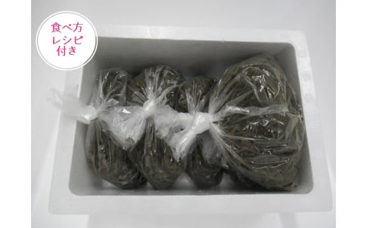 【2026年3月〜4月期間限定発送】三陸産！生刻みめかぶ（200g×5袋）