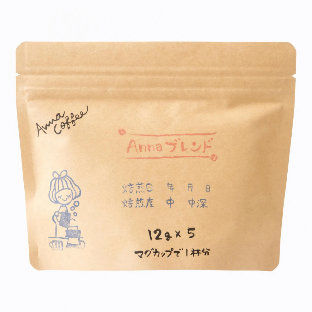 ドリップバッグギフト 10P（5P×2）