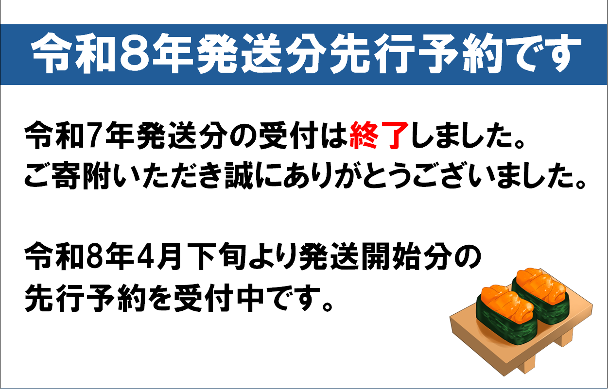 ã什å8幎çºéå
è¡äºçŽãæç²ã çãã« çä¹³ç¶ 150gÃ5æ¬ã2026幎4æäžæ¬ïœ8æçºéãã08ã