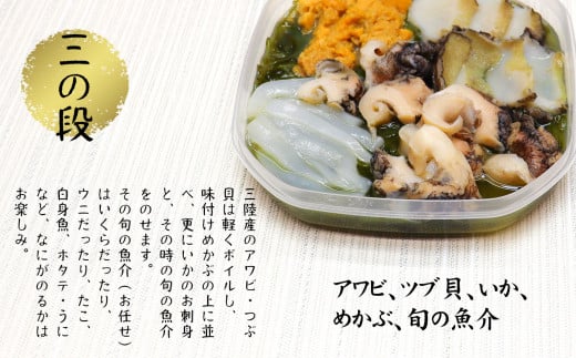 縲舌#雍育ュ斐台ク蛾匣 邇画焔邂ア 邏480g (160g蜑榊セ古3谿オ)