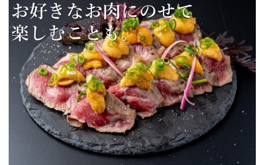 【お試し50g×1パック】【令和7年6月発送】三陸産生うに 【配送日指定不可】［35］  《キタムラサキウニ》《無添加》《三陸産は濃厚な味》 魚貝類 雲丹 ウニ  塩水  魚介 海産物 海の幸 うに丼 刺身  朝どれ