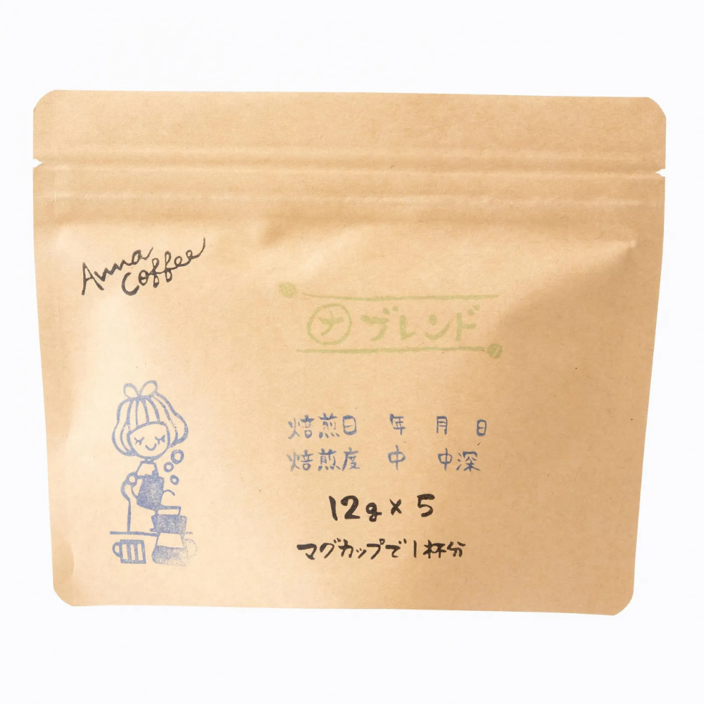 ドリップバッグギフト 10P（5P×2）