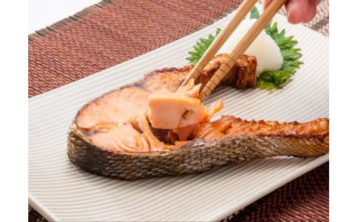 【2026年12月中旬より発送】新巻鮭 丸ごと 輪切り サーモン 切身 鮭 サケ 焼き魚 1本 