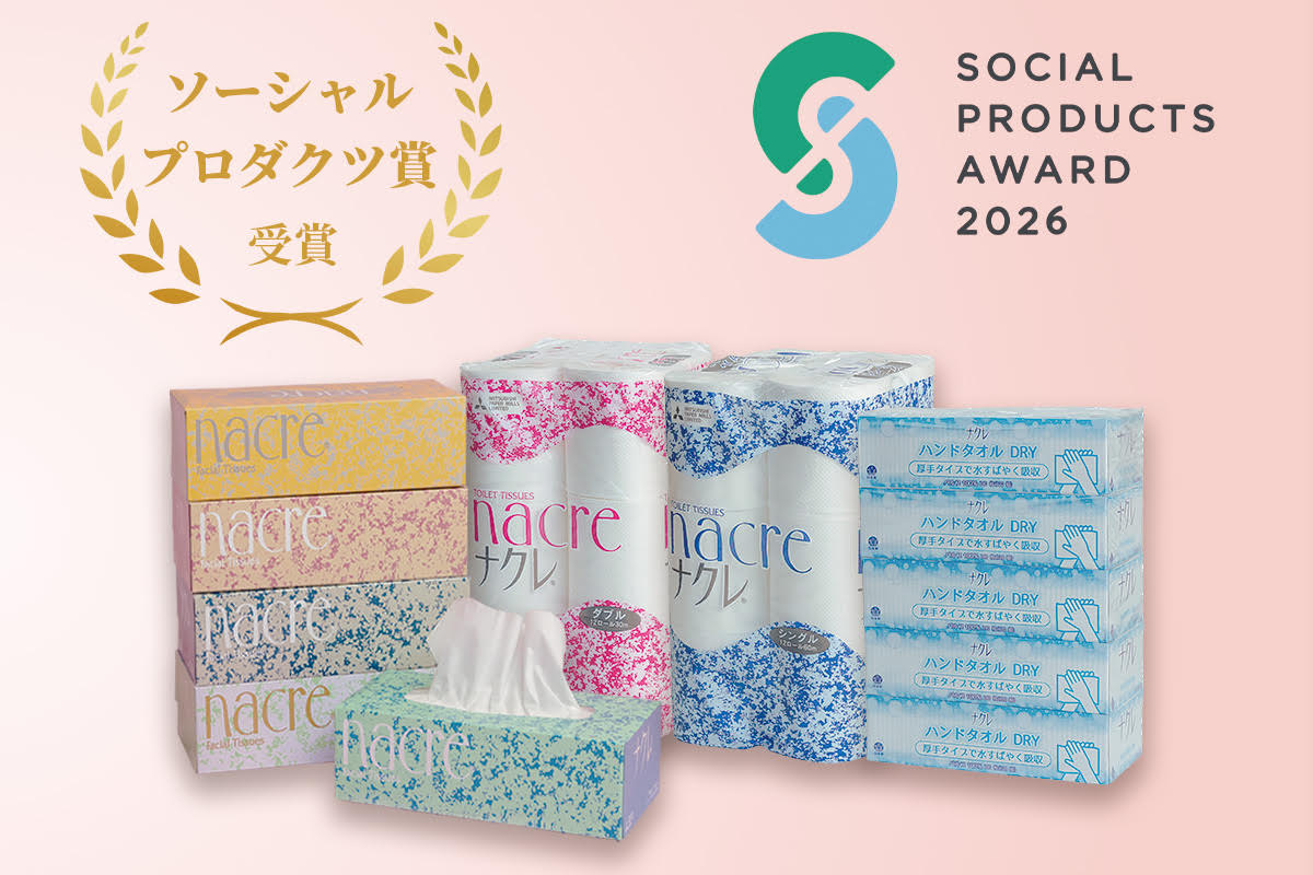 【ナクレ】【3回定期便　3ヶ月毎お届け】 ティッシュ ペーパー 5個×4箱＆トイレットペーパーシングル12ロール×3パックセット【思いやり型返礼品（支援型）】