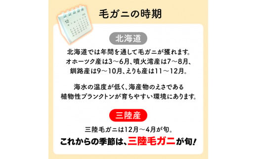 ã什å9幎çºéãäžéžç£ïŒæŽ»æ¯ã¬ã 700gçžåœÃ1æ¯ã08ãã2027幎2æïœ4æçºéããé
鿥æå®äžå¯ã