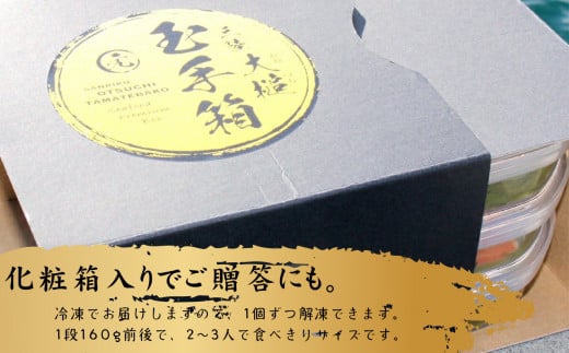 縲舌#雍育ュ斐台ク蛾匣 邇画焔邂ア 邏480g (160g蜑榊セ古3谿オ)