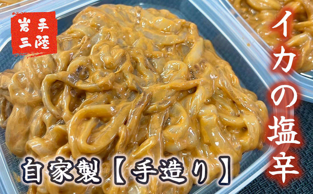 閾ェ螳カ陬ス 縺縺句。ゥ霎 360g ( 90gテ4蛟 )