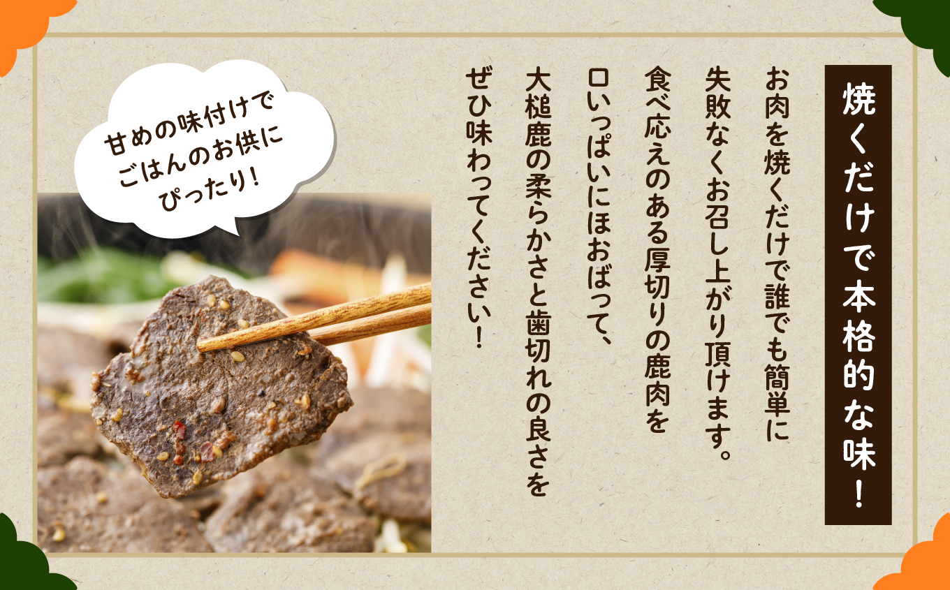 縲仙、ア謨励↑縺暦シ∝ュ蝉セ帙°繧牙、ァ莠コ縺セ縺ァ螟ァ莠コ豌励ョ蜻ウ莉倥¢縲大、ァ讒碁ケソ縺ョ鮖ソ繧ク繝ウシ磯ケソ閧峨ず繝ウ繧ョ繧ケ繧ォ繝ウ縺ョ繧ソ繝ャ貍ャ縺托シ400g 蟯ゥ謇狗恁逕」 螟ゥ辟カ鮖ソ 鮖ソ閧 蜻ウ莉倩i 繧ク繝ウ繧ョ繧ケ繧ォ繝ウ 繧ク繝薙お 繝倥Ν繧キ繝シ 菴弱き繝ュ繝ェ繝シ 縺、縺セ縺ソ 縺翫°縺 縺秘」ッ縺ョ縺贋セ 襍、霄ォ 蜀キ蜃 蜉蟾・閧 繧ョ繝輔ヨ