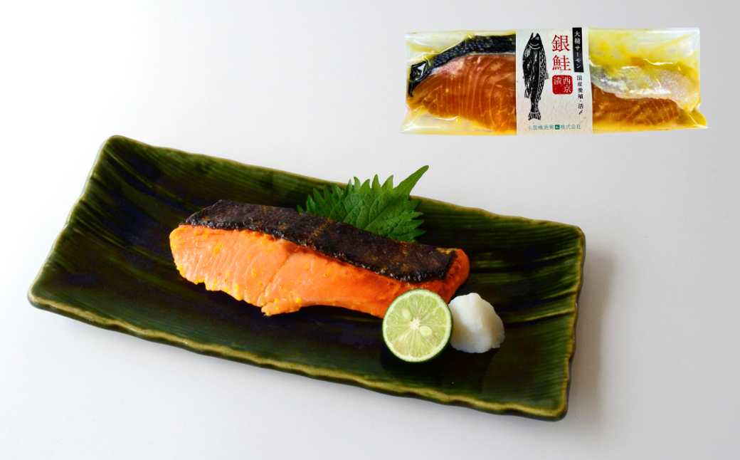 螟ァ讒後し繝シ繝「繝ウ 驫魄ュ 3遞ョ 隧ー蜷医○ 險10蛻 (隘ソ莠ャ貍ャ 邊墓シャ 蝪ゥ)