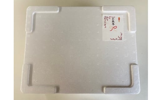 数量限定 国産 希少 大槌 ご当地サーモン 銀鮭 詰合せ (100切入) 特産 大槌限定 魚 魚貝 福袋