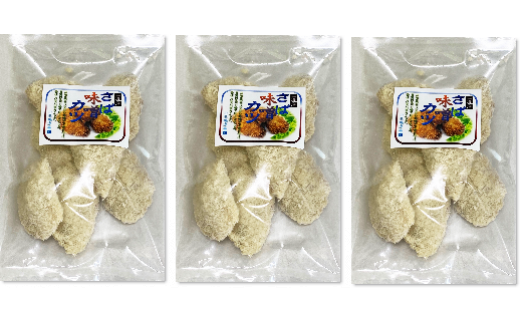 【地元給食採用品】さば味噌カツ(200g×3パック)