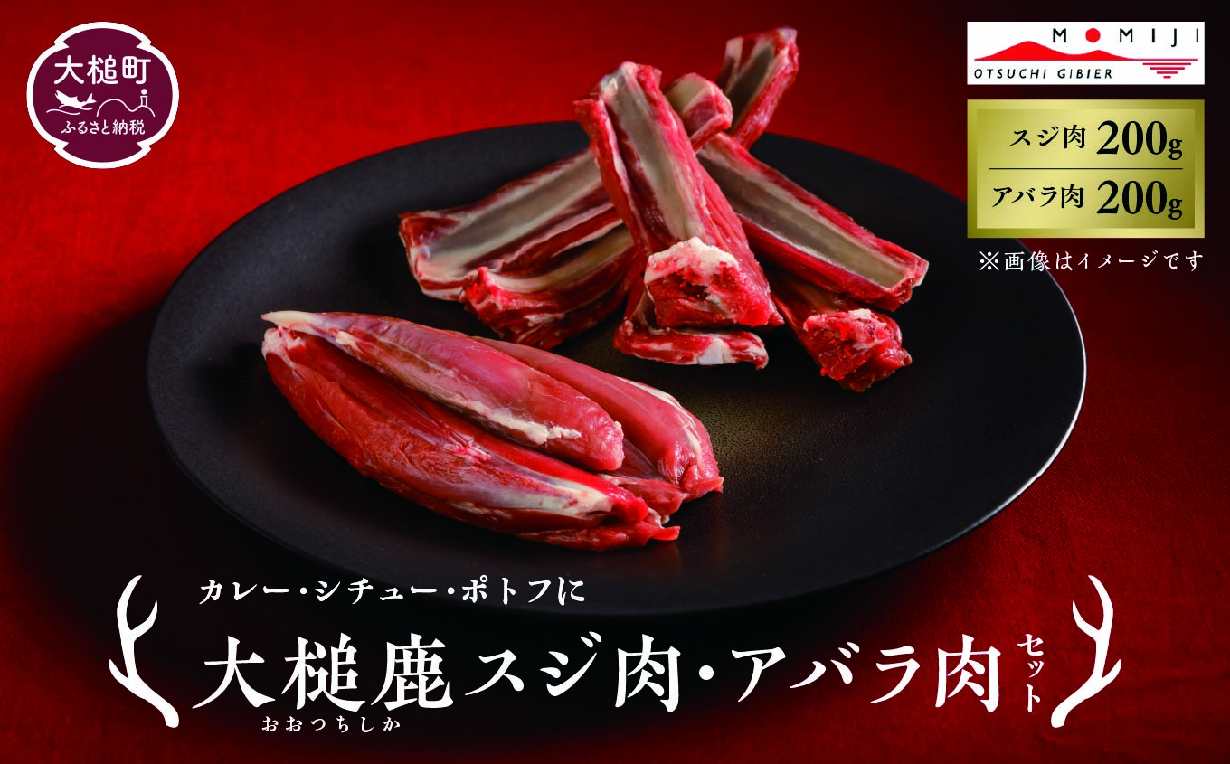 縲舌き繝ャ繝シ繝サ繧キ繝√Η繝シ繝サ繝昴ヨ繝輔↓縲大、ァ讒碁ケソ繧ケ繧ク閧峨サ繧「繝舌Λ閧峨そ繝繝 蟯ゥ謇狗恁逕」 螟ゥ辟カ鮖ソ 鮖ソ閧 繧ク繝薙お 繝倥Ν繧キ繝シ 菴弱き繝ュ繝ェ繝シ 蜀キ蜃 襍、霄ォ