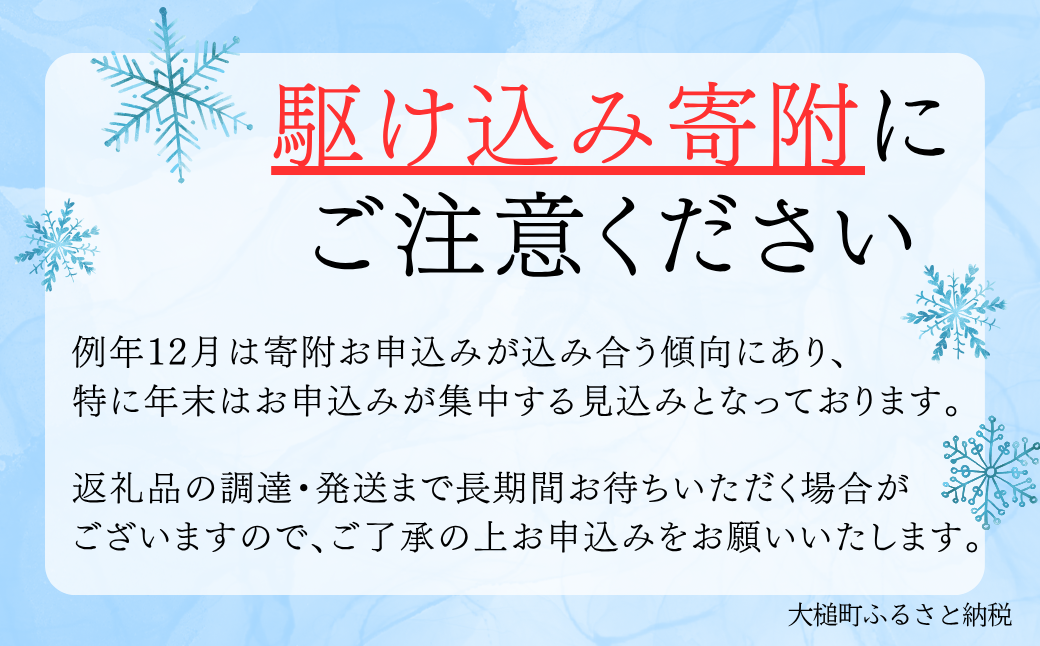 【ナクレ】ティッシュペーパー5箱×4袋＆トイレットペーパー シングル12ロール×3袋× 段ボール10箱 【思いやり型返礼品（支援型）】