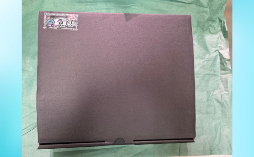 三陸 塩蔵わかめ 500g×2袋