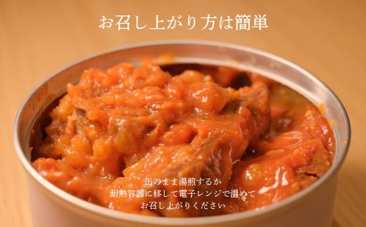 ã倧æ§é¹¿ã®ã³ã¯æšã·ãã¥ãŒã猶詰 4猶 ã»ãã ãžã㚠鹿è ã·ãã¥ãŒ ãåãå¯ã ã°ã«ã¡ ãã€ãŸã¿ ç¡æ·»å ã®ãã ã®ããã»ãã é«çŽ èŽç èŽç© èŽãç© èŽ
æ²¢ è©°ã蟌ãã å å·¥é£å åžžæž©ä¿å 岩æ å€§æ§ MOMIJI