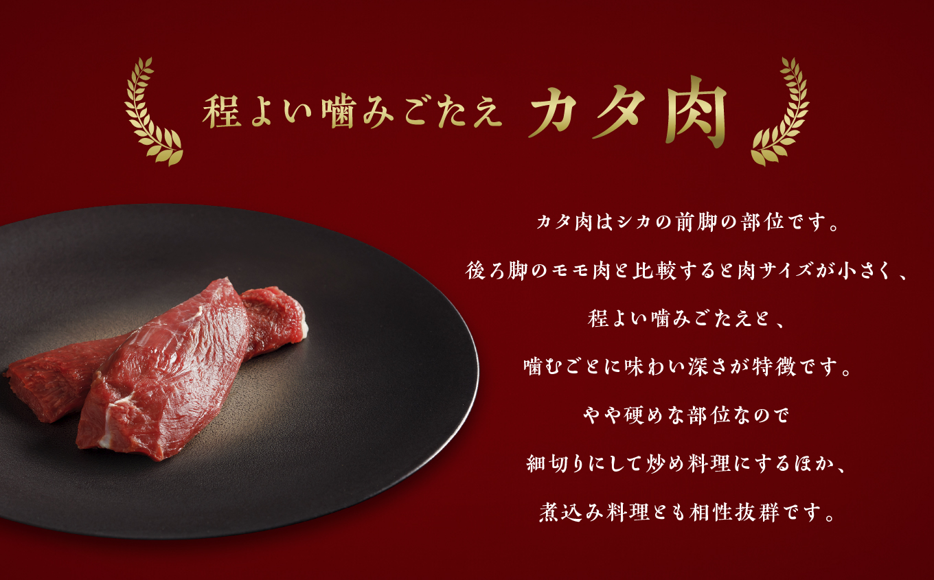 縲舌ず繝薙お縲大、ァ讒檎肇 鮖ソ閧会シ医き繧ソ閧 200gシ会ス懷イゥ謇狗恁 螟ァ讒後ず繝薙お 縺繧上※ iwate 荳蛾匣 MOMIJI