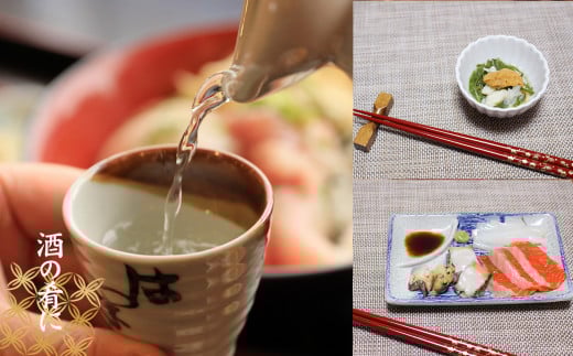 縲舌#雍育ュ斐台ク蛾匣 邇画焔邂ア 邏480g (160g蜑榊セ古3谿オ)