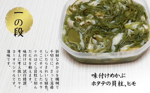 縲舌#雍育ュ斐台ク蛾匣 邇画焔邂ア 邏480g (160g蜑榊セ古3谿オ)