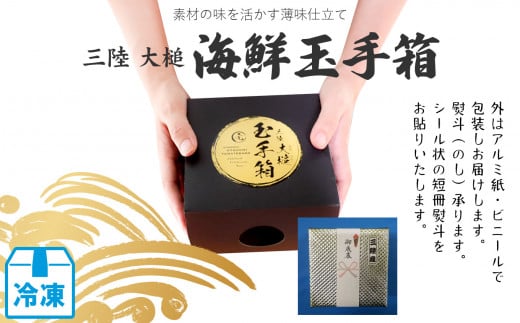 縲舌#雍育ュ斐台ク蛾匣 邇画焔邂ア 邏480g (160g蜑榊セ古3谿オ)