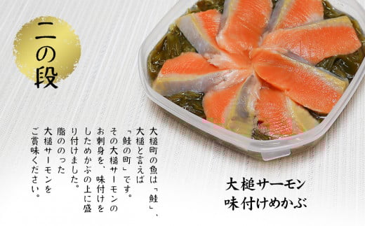 縲舌#雍育ュ斐台ク蛾匣 邇画焔邂ア 邏480g (160g蜑榊セ古3谿オ)