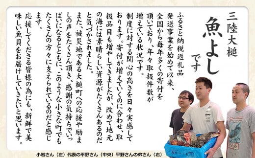 【4月下旬〜発送】朝獲れ 生うに(ミョウバン不使用) 牛乳瓶 150g×1本 【配送日指定不可】［08］