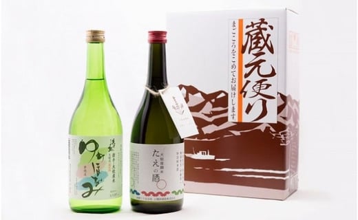 【稀少】たえの酒(特別純米酒720ml)、ゆめほなみ(本醸造720ml)　福袋