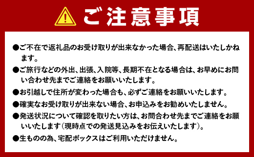 【極上】甘うに 150g×2パック 三陸産 川石水産  【2026年5月中旬以降発送 】 国産 三陸山田 岩手県 山田町 三陸 旬 うに 無添加 ウニ 雲丹 うに丼 無添加ウニ キタムラサキウニ 特選 ミョウバン不使用 YD-909