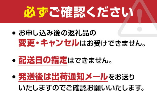 【2026年先行予約】川石水産 牛乳瓶入り生うに 150g×2本 無添加ウニ 瓶入りウニ キタムラサキウニ 【令和8年5月中旬〜8月上旬配送予定】【配送日指定不可】【沖縄・離島配送不可】 YD-905