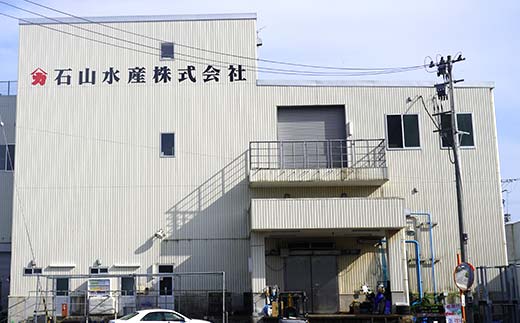 縲千┌豺サ蜉縲代が繝ゥ繝ウ繝蟲カ 繧オ繝シ繝「繝ウ 蛻コ霄ォ 逶帙j蜷医o縺 邏400g 遏ウ螻ア豌エ逕」 蟯ゥ謇狗恁 荳蛾匣 荳蛾匣螻ア逕ー 螻ア逕ー逕コ 魄ュ 豬キ逕」蜩 荳蛾匣逕」 蜀キ蜃 YD-918