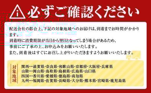 【極上】甘うに 150g×5パック 三陸産 川石水産  【2026年5月中旬以降発送 】 国産 三陸山田 岩手県 山田町 三陸 旬 うに 無添加 ウニ 雲丹 うに丼 無添加ウニ キタムラサキウニ 特選 ミョウバン不使用 YD-911