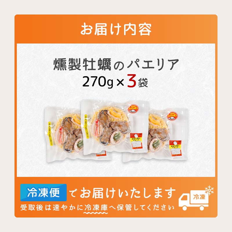辯サ陬ス 繝代お繝ェ繧「 3陲九そ繝繝 繧ケ繝「繝シ繧ッ繝ゥ繝憺ヲ吝ア 阮ォ陬ス 縺上s陬ス 繝繝シ繝ォ雋 螻ア逕ー縺ョ繝繝シ繝ォ雋 繧ォ繧ュ 縺九″ 迚。陟」 縺サ縺溘※ 繝帙ち繝 蟶遶 縺縺 繧、繧ォ 辜剰ウ 荳蛾匣螻ア逕ー 蟯ゥ謇狗恁 螻ア逕ー逕コ 譁ー魄ョ 繧ョ繝輔ヨ YD-590