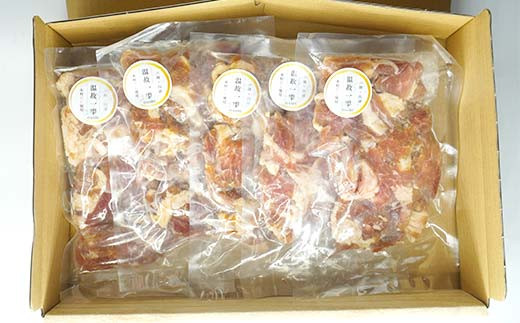 こだわりの出汁で味付け！木村商店の豚肉の味噌漬け 細切れ200g×5袋 三陸山田 山田町 岩手県産豚肉 おかず おふくろの味  ポーク 豚 豚肉 ポーク 肉 食品 YD-791