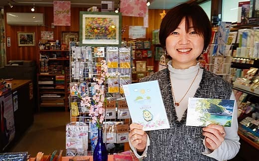 Officeマツモトのお祭り大好き！アクリルキーホルダー×2個 【鹿舞、剣舞セット】 岩手県 三陸山田 山田町 郷土芸能 山田秋祭り 祭 無形文化財 文具 YD-886
