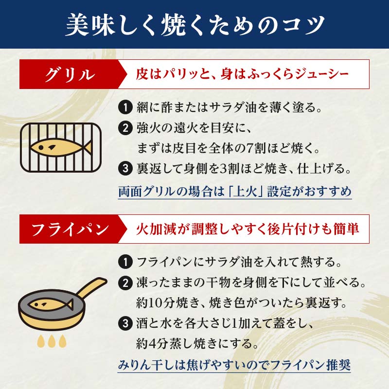 æ¬ã®å¹²ç© 8çš®ä»¥äž ããŸããã»ãã äœã
æšååº å¹²ç© ã»ãã è©°åãã»ãã é£ã¹æ¯ã¹ 岩æ äžéž å±±ç°çº è·äººä»èŸŒã¿ æ¬ã®é å·å çŒãã ã ãæ¥œãã¿ åäŸåã YD-1051