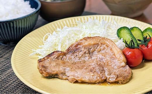 豚肉 味噌漬け 肩ロース 100g×3枚 細切れ 200g×1袋セット 岩手県 三陸 三陸山田 山田町 岩手県産豚肉 おかず おふくろの味 細切れ 豚肉 味噌漬け 惣菜 味付け肉 味噌 木村商店 YD-825