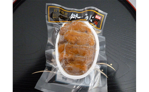 縲千┌豺サ蜉縲台ク蛾匣螻ア逕ー 辟シ縺阪≧縺ォ 100gテ2蛟 蟾晉浹豌エ逕」 蝗ス逕」 雍育ュ 縺頑ュウ證ョ 縺贋クュ蜈 蟯ゥ謇狗恁 螻ア逕ー逕コ 荳蛾匣 譌ャ 縺縺ォ 辟。豺サ蜉 繧ヲ繝 髮イ荳ケ 縺縺ォ荳シ 辟。豺サ蜉繧ヲ繝 繧ュ繧ソ繝繝ゥ繧オ繧ュ繧ヲ繝 迚ケ驕ク YD-539