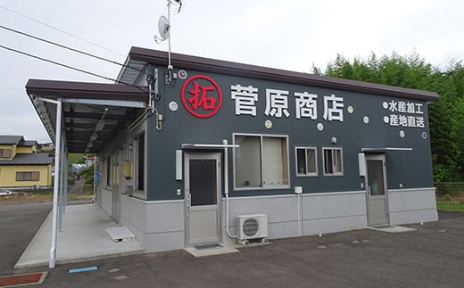菅原商店の香ばしく焼き上げた 焼きうに 80g×2個セット 三陸山田 岩手県山田町 雲丹 海栗 海産品  海の幸 ウニ うに 魚介 海産物 海鮮 食品 YD-711