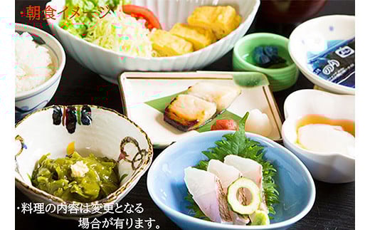 ホテル ビジネスインやまだ宿泊券 4,000 円分 三陸山田 山田町 旅館 ホテル ワーケーション ミーティング レジャー 観光 トレイル ツーリング みちのく潮風トレイル YD-666