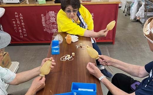 木村商店 いか徳利 体験チケット 2名様 岩手県 三陸 三陸山田 山田町 イカ 烏賊 お酒 肴 観光 郷土 YD-873