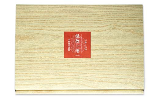 こだわりの出汁で味付け！木村商店の豚肉の味噌漬け 細切れ200g×6袋 三陸山田 山田町 岩手県産豚肉 おかず おふくろの味  ポーク 豚 豚肉 ポーク 肉 食品 YD-820