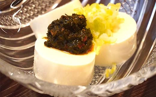 ピリ辛 あかもく 130g×2本セット アカモク ぎばさ ギバサ ながも 海藻 無添加 食物繊維 フコキサンチン フコイダン  三陸山田 あかもく 岩手県 三陸 山田町 YD-736