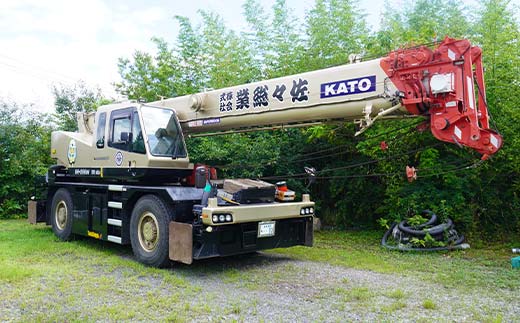 佐々総業の移動式クレーン操縦体験×１名 三陸山田 山田町 建設機械 重機体験 移動式クレーン ラフタークレーン YD-920